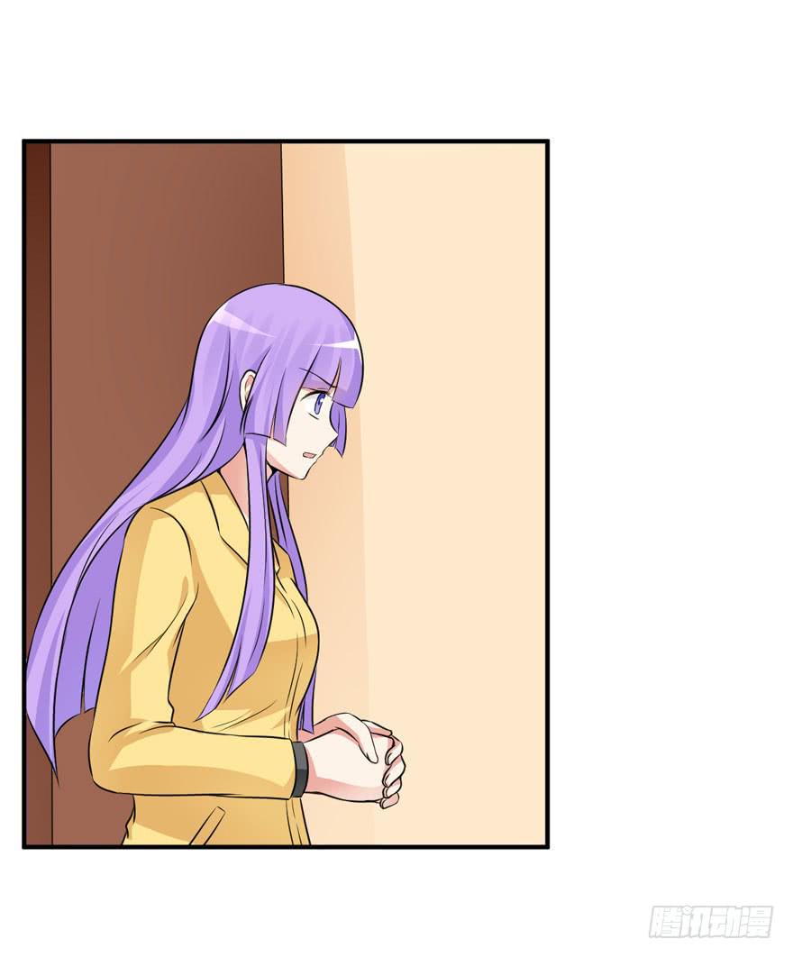 43话 做我的情人(1/2)-第46话