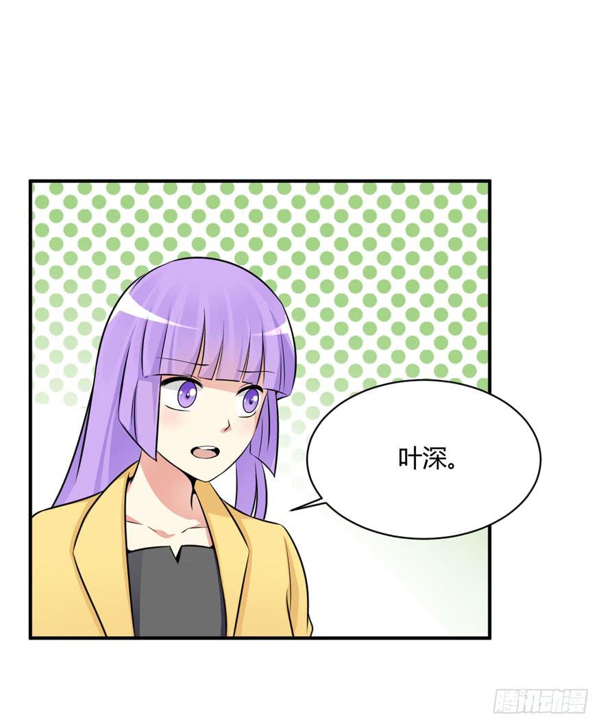 43话 做我的情人(1/2)-第46话