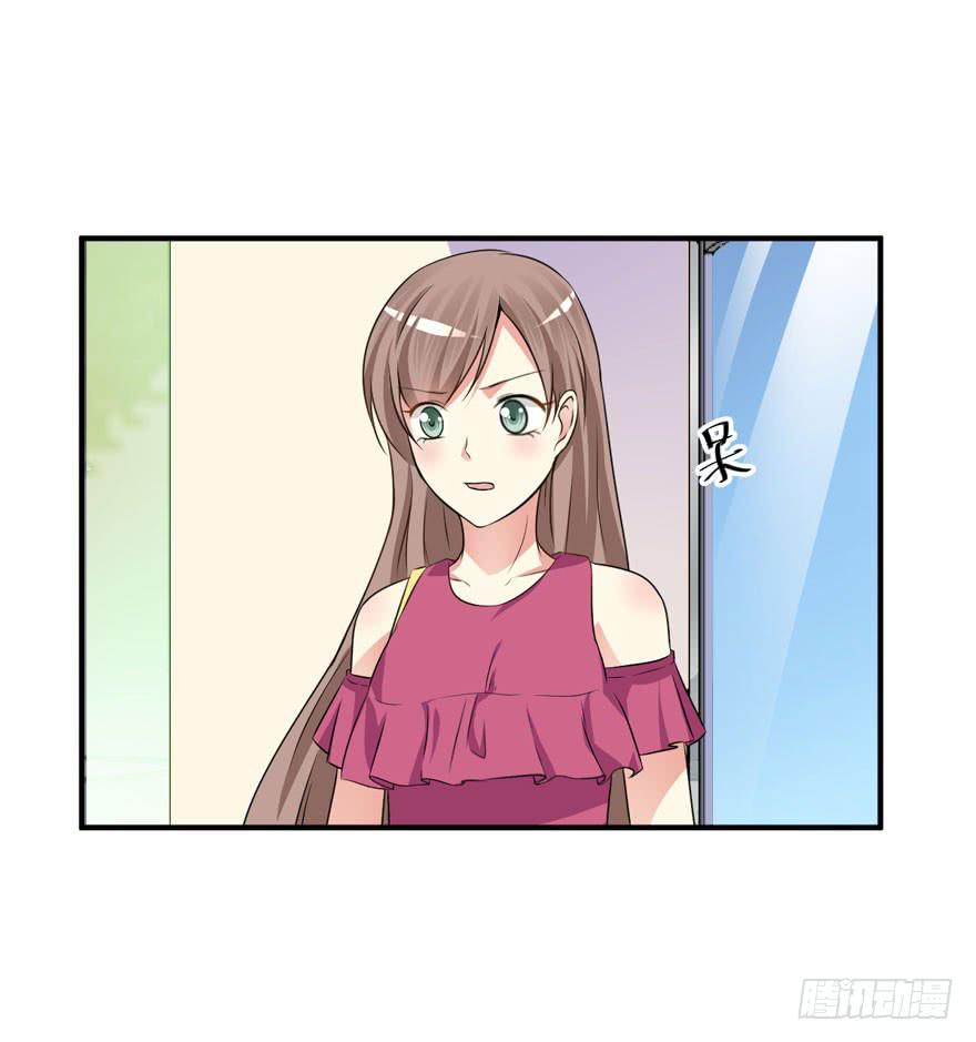 43话 做我的情人(1/2)-第46话