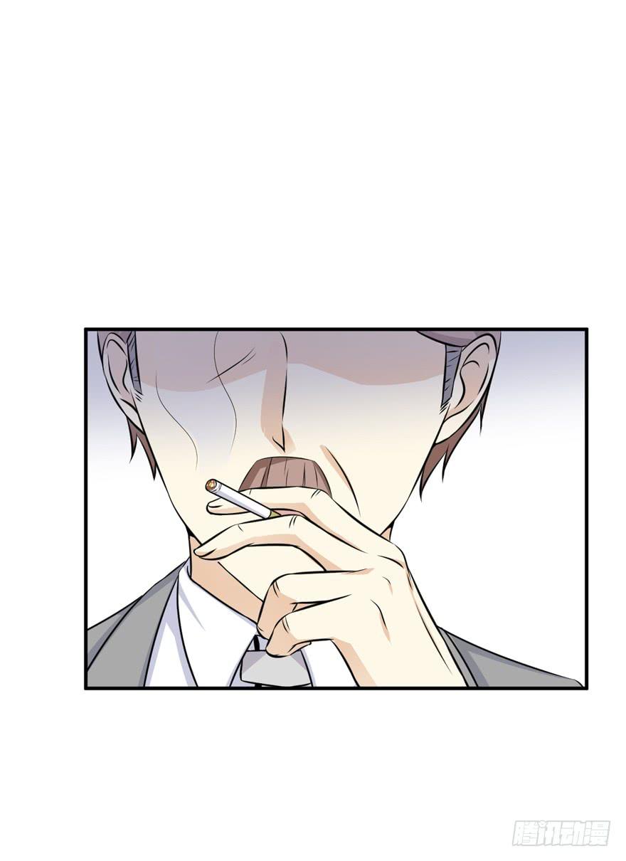 45话 破碎的婚礼(1/2)-第48话