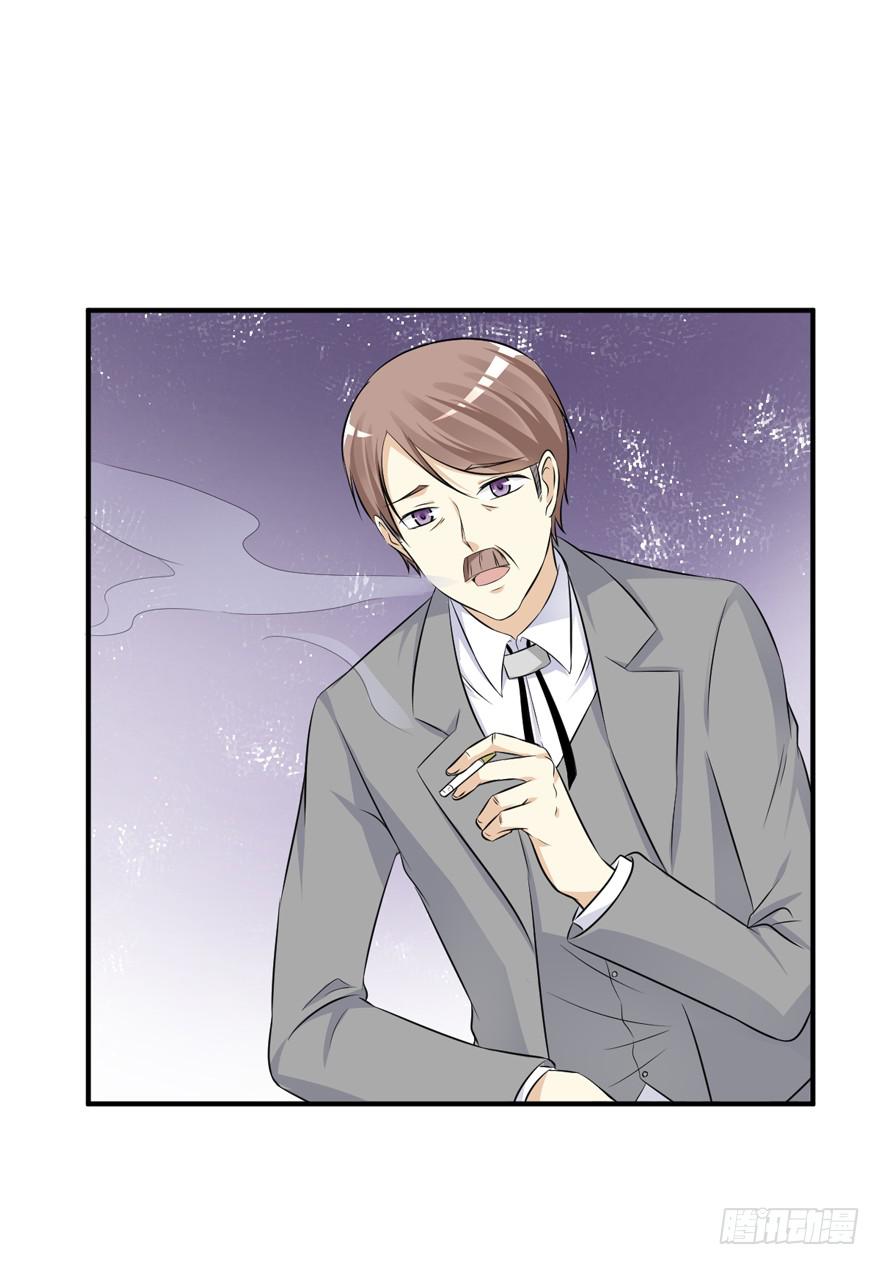 45话 破碎的婚礼(1/2)-第48话
