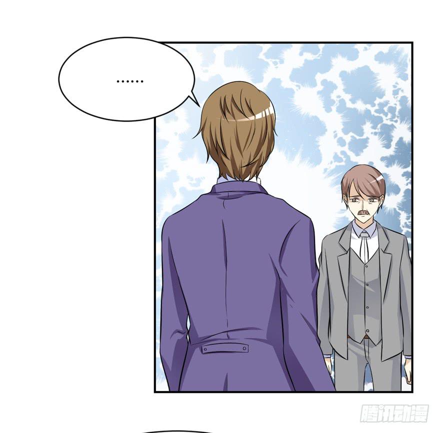 45话 破碎的婚礼(1/2)-第48话
