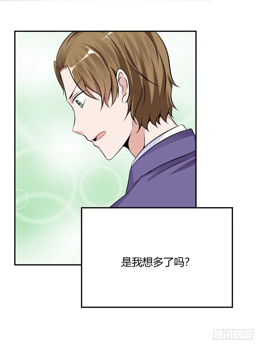 45话 破碎的婚礼(1/2)-第48话