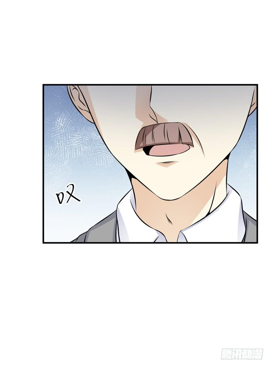 45话 破碎的婚礼(1/2)-第48话