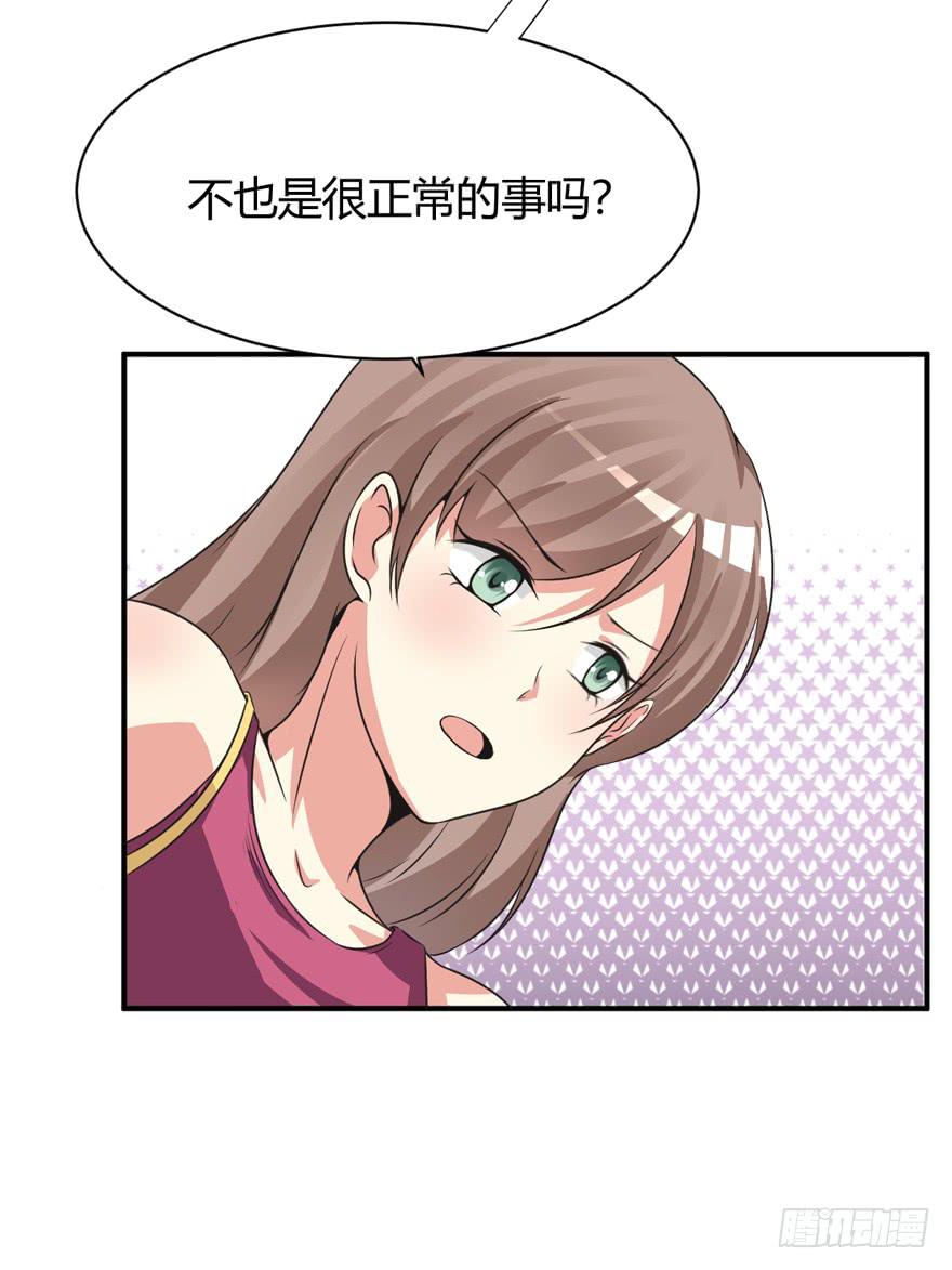 49话 你自由了(1/2)-第52话