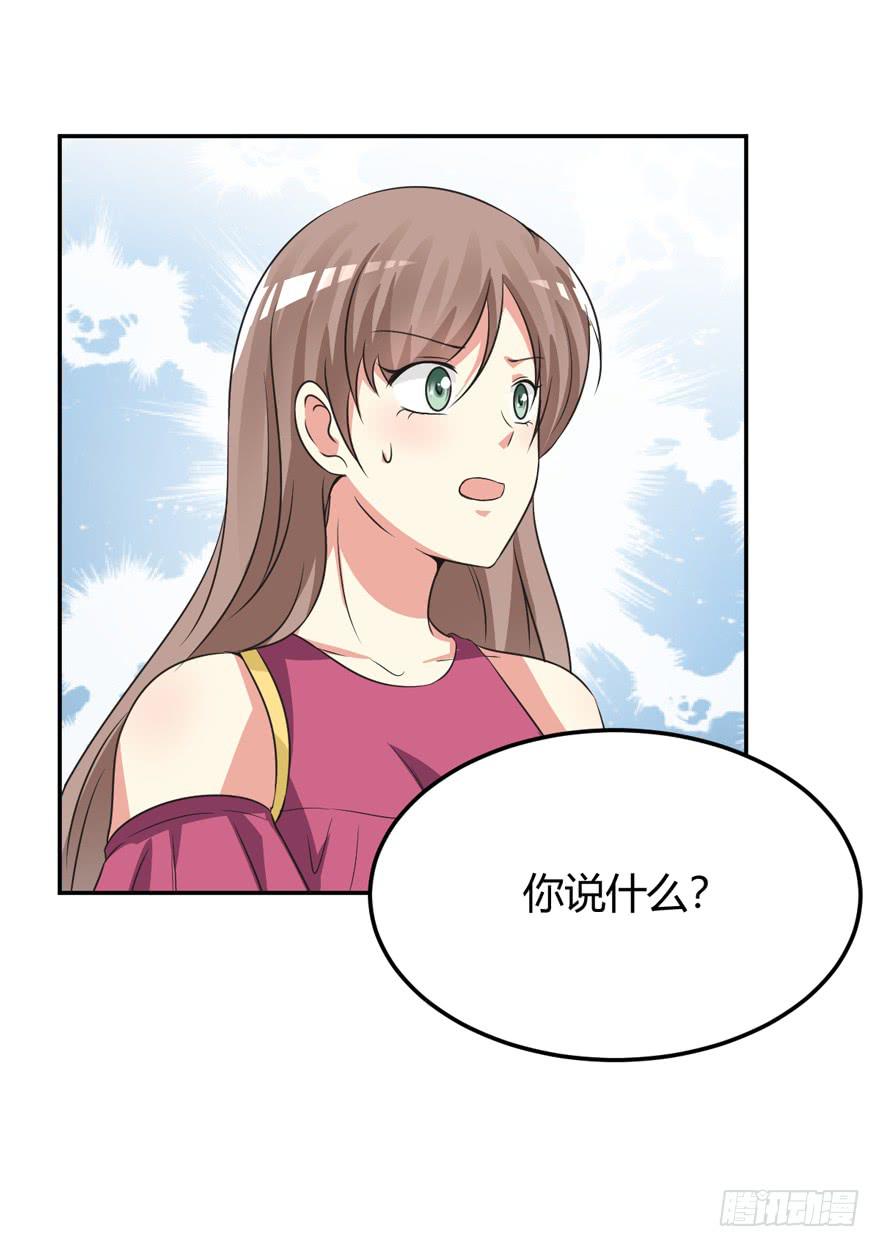 49话 你自由了(1/2)-第52话