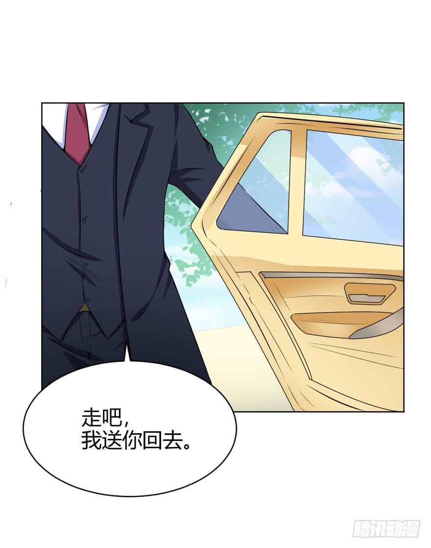 49话 你自由了(1/2)-第52话