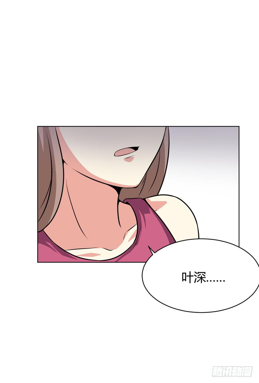 49话 你自由了(1/2)-第52话