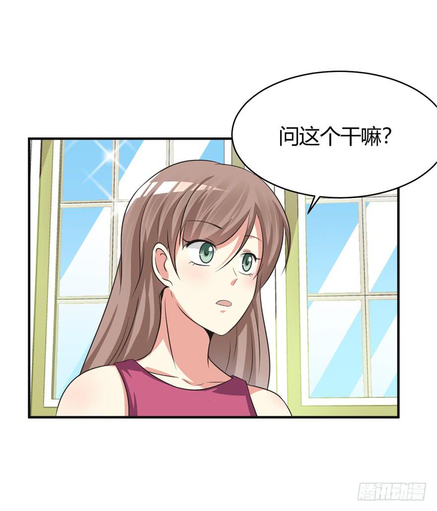 49话 你自由了(1/2)-第52话