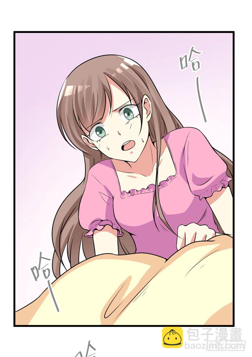 51话 着火了(1/2)-第54话