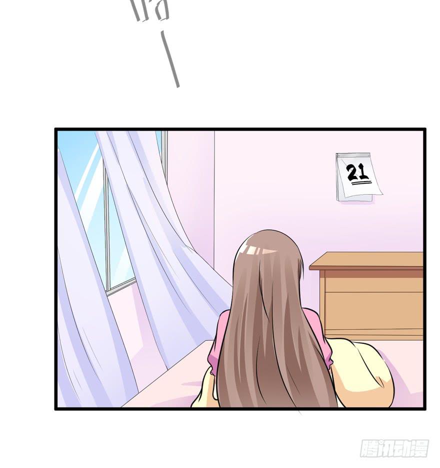 51话 着火了(1/2)-第54话
