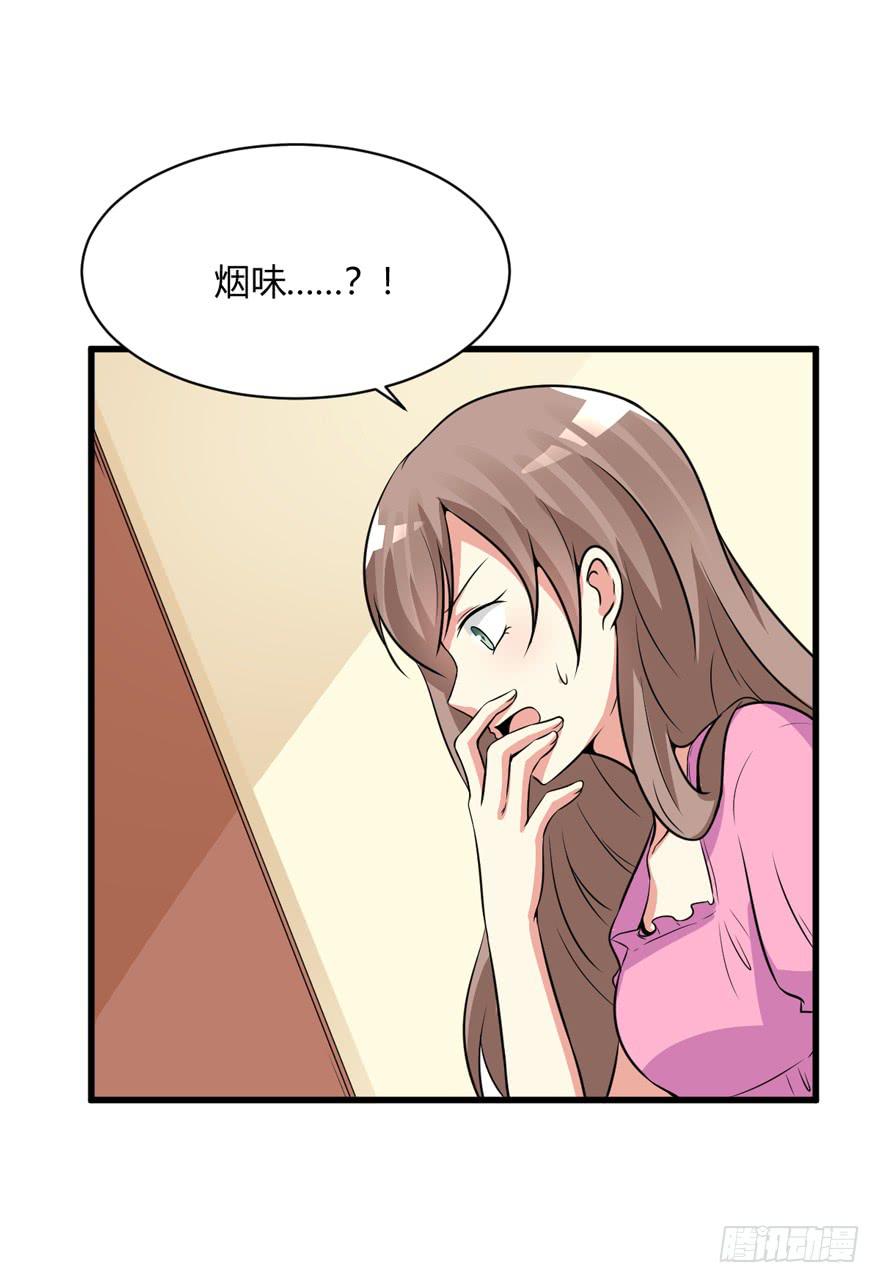 51话 着火了(1/2)-第54话