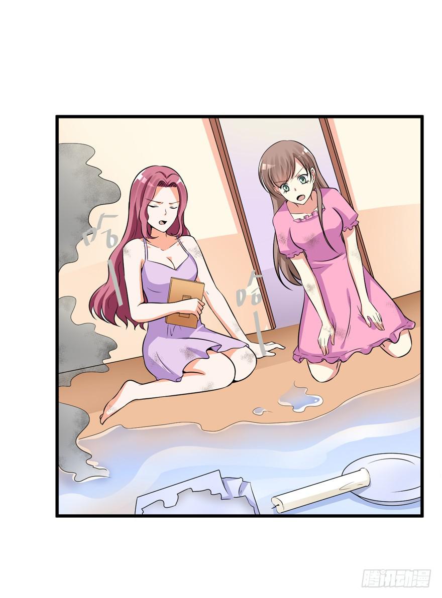51话 着火了(1/2)-第54话
