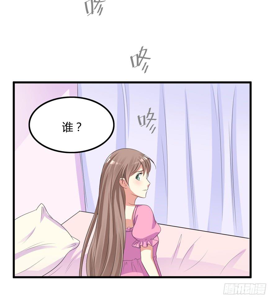 51话 着火了(1/2)-第54话