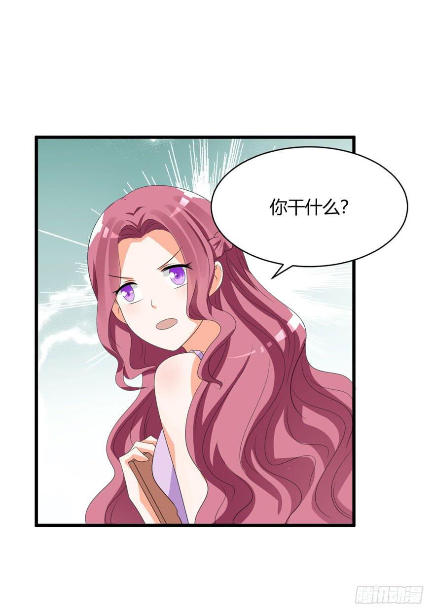 51话 着火了(1/2)-第54话