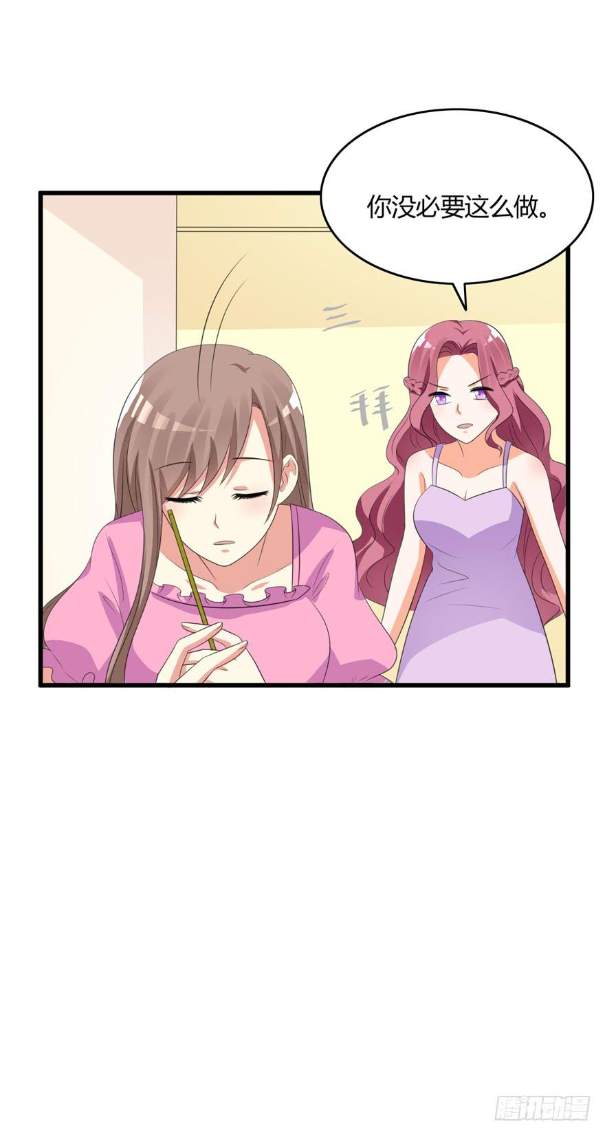 51话 着火了(1/2)-第54话