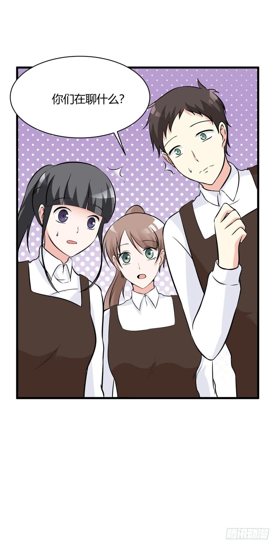 53话 别再纠缠我(1/2)-第56话