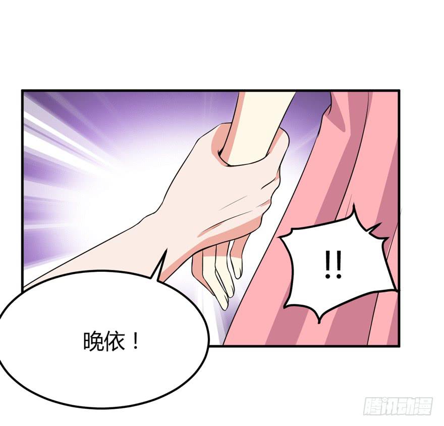 53话 别再纠缠我(1/2)-第56话
