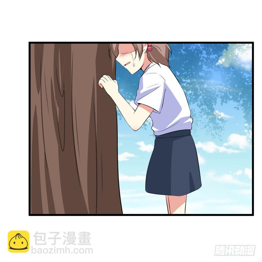 55话 叶深的身世-第58话