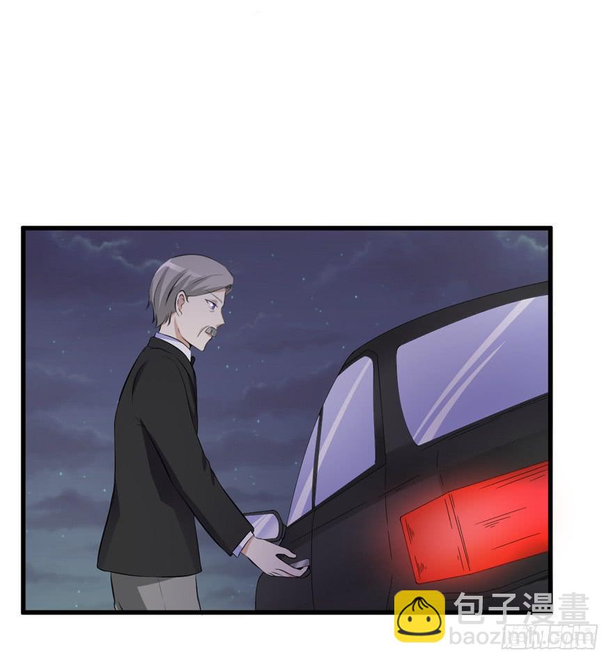 56话 你男人欠了钱-第60话