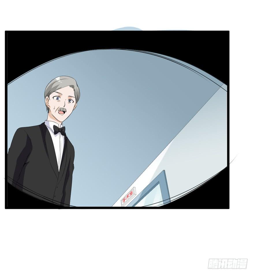 59话 抢救(1/2)-第64话