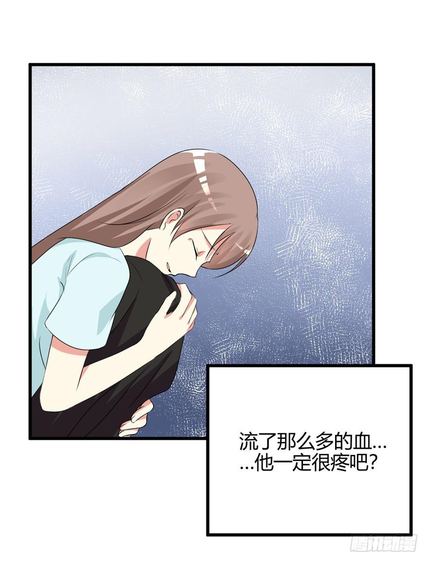 59话 抢救(1/2)-第64话