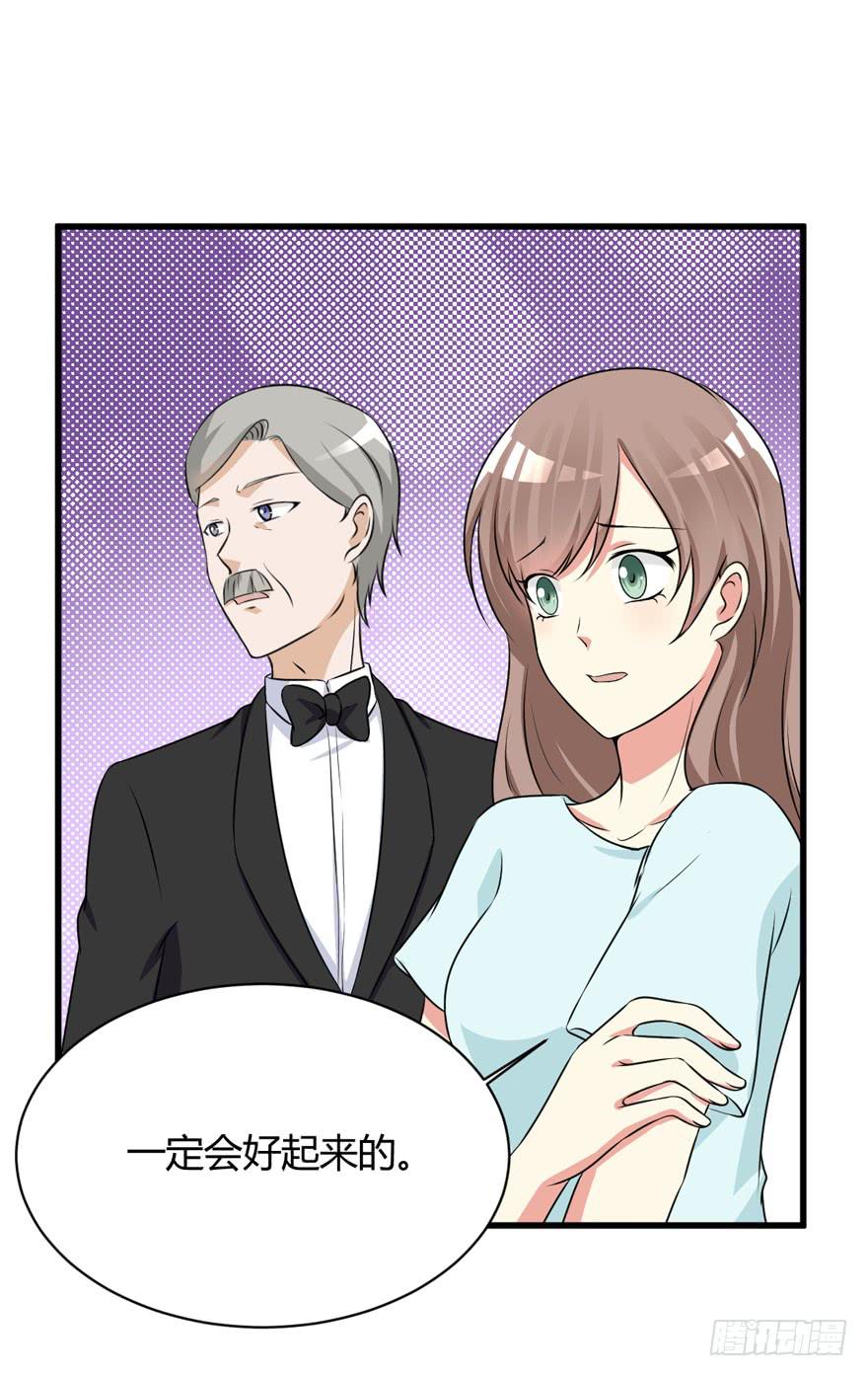 61话 回到童年(1/2)-第66话