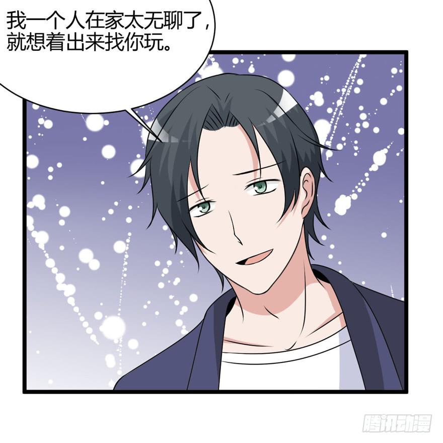 61话 回到童年(1/2)-第66话