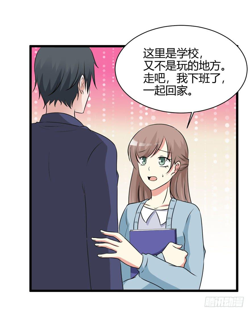 61话 回到童年(1/2)-第66话