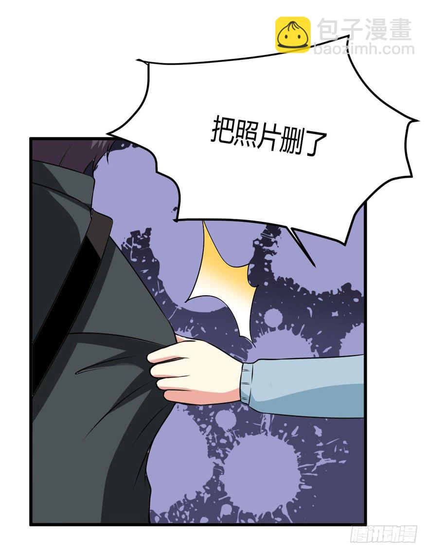 61话 回到童年(1/2)-第66话