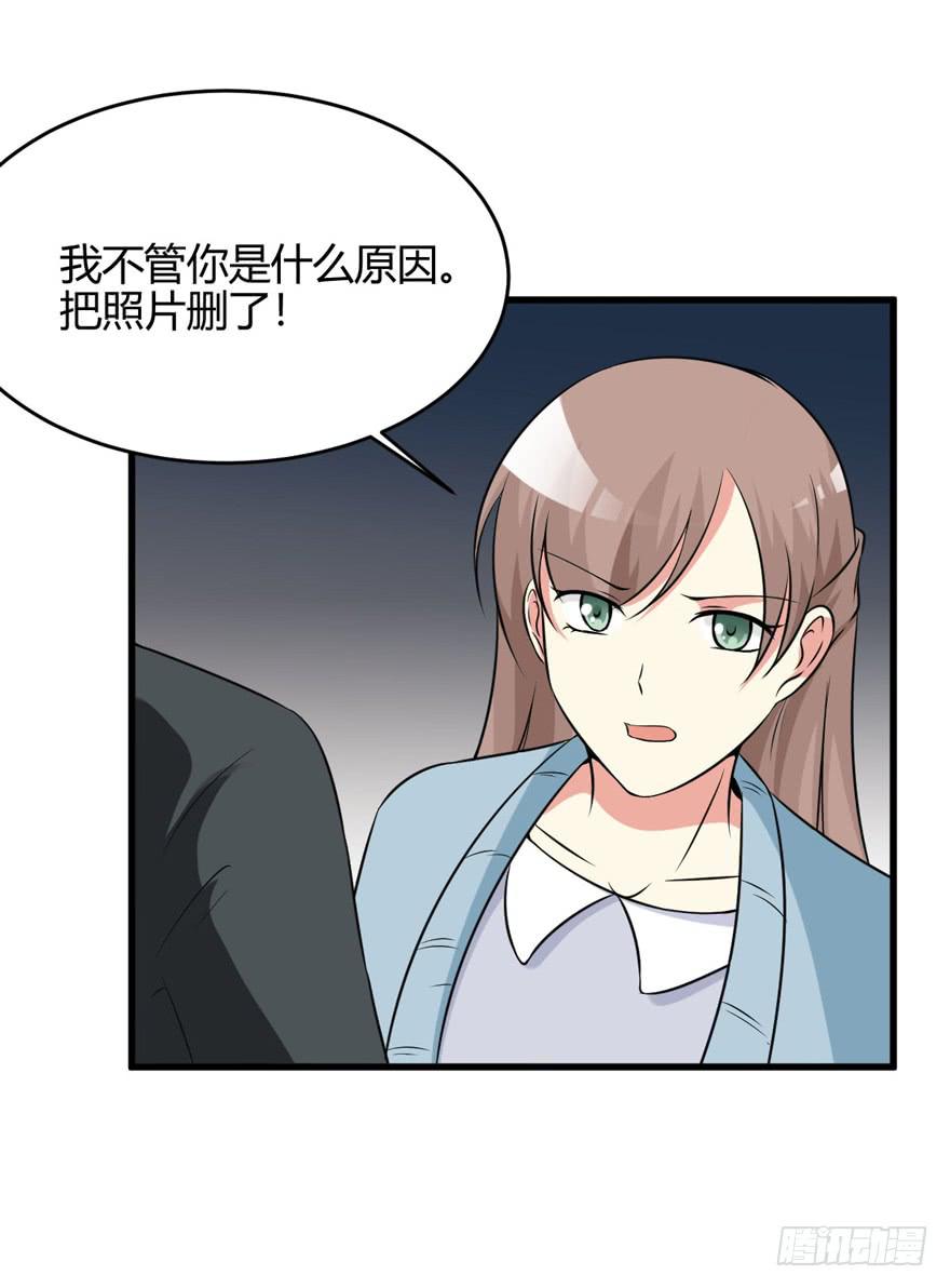 61话 回到童年(1/2)-第66话