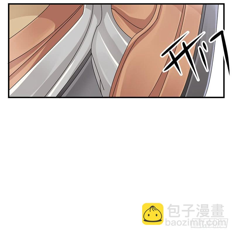 08话 新校服的特殊效果(1/2)-第8话