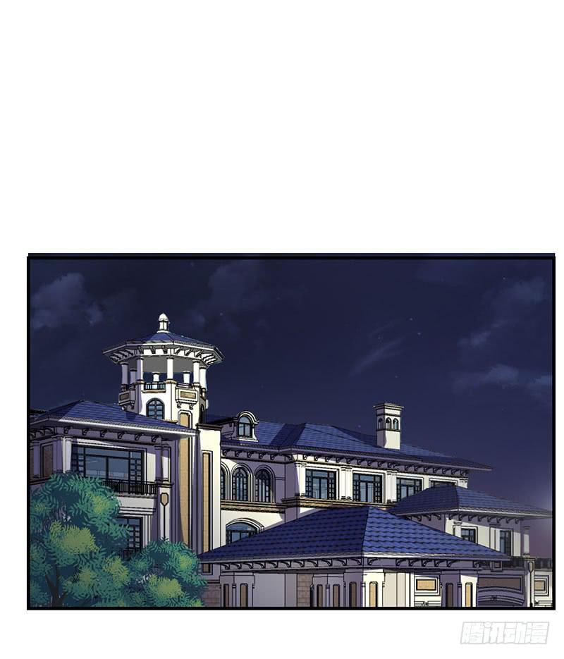 10话 你是我的玩物(1/2)-第10话