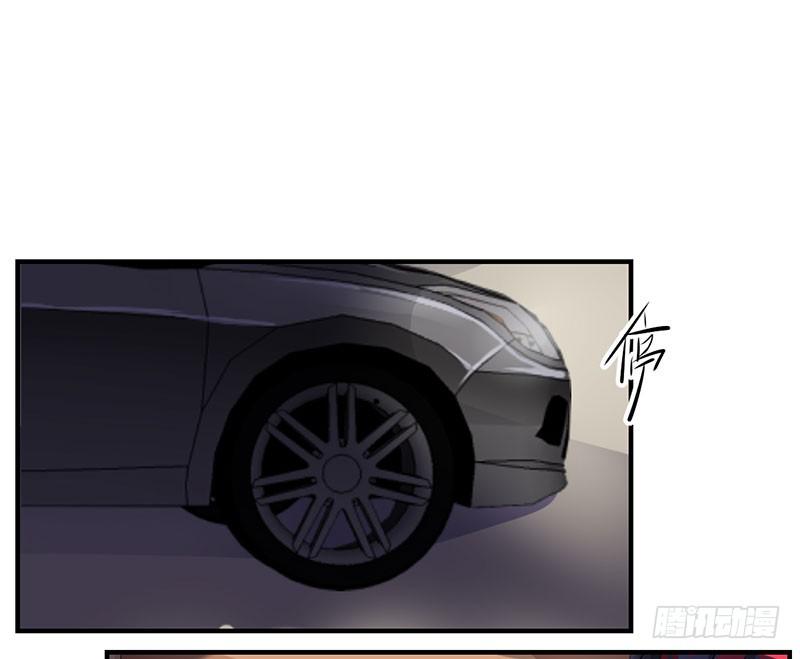 10话 你是我的玩物(1/2)-第10话