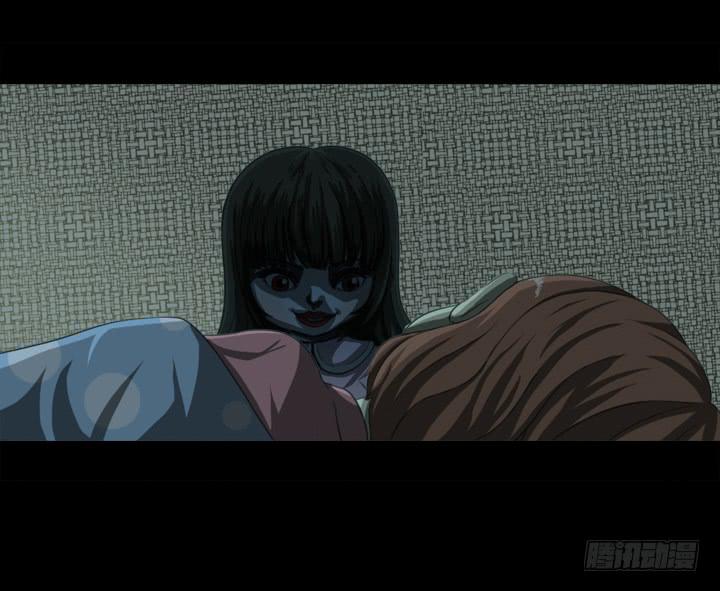 🍼都市怪谈 玩具人偶 第24页