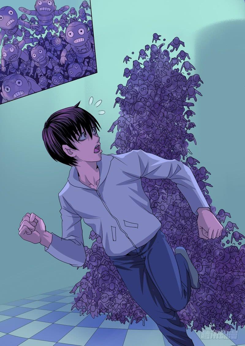 🍼都市异种 46话 宝宝的幻境之死定了 第6页
