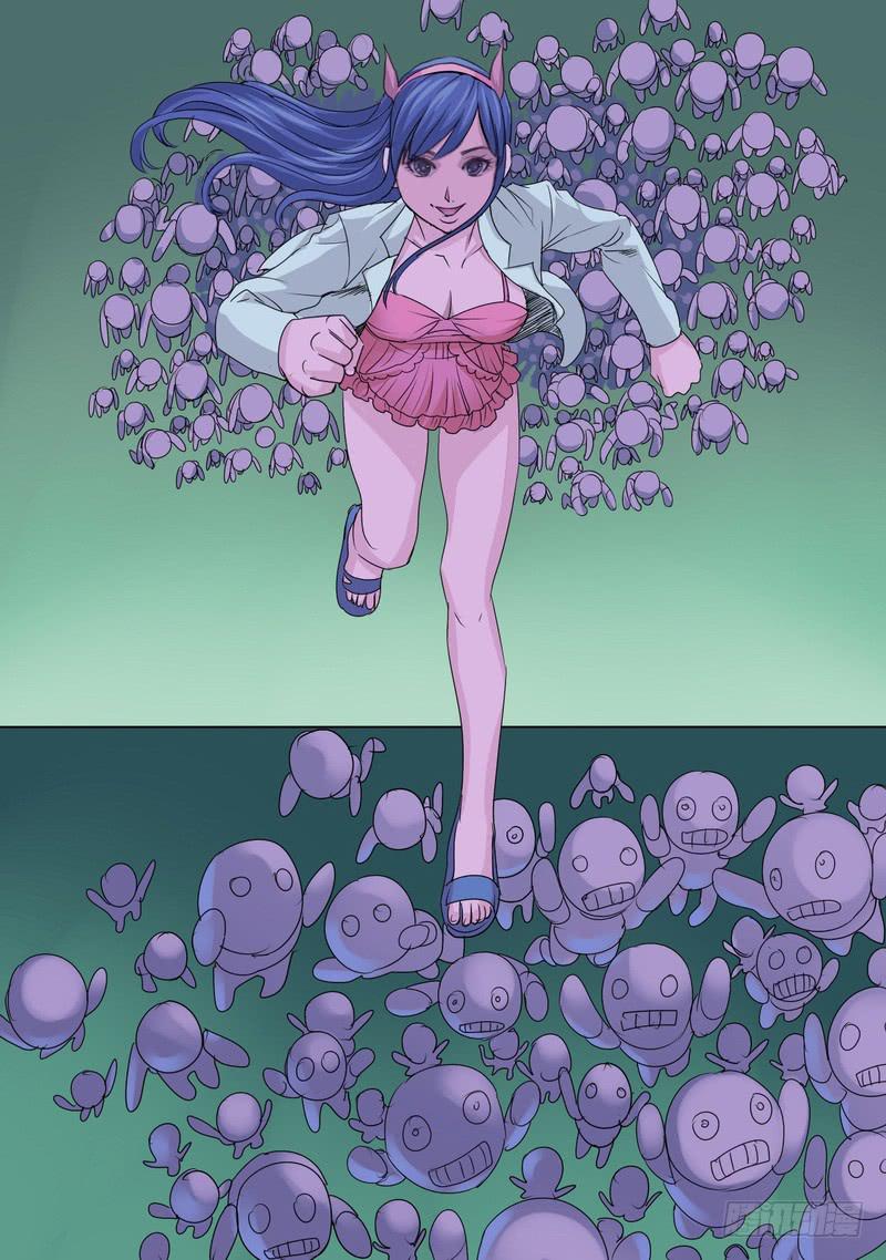 🍼都市异种 48话 宝宝的幻境之三巨头 第7页