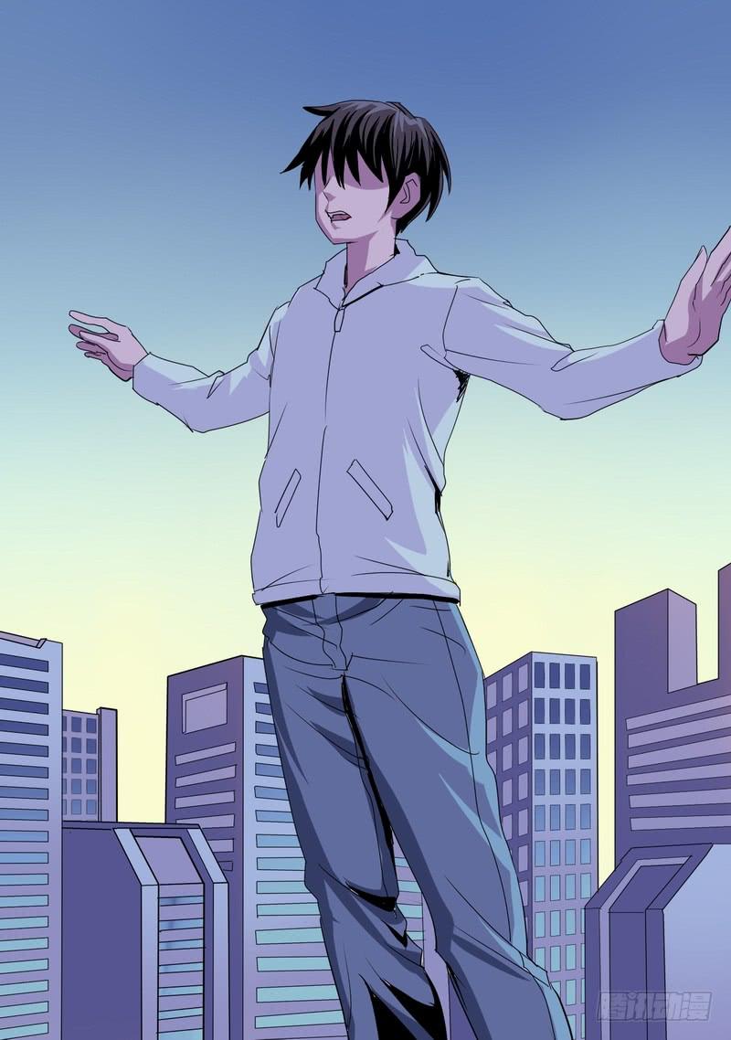 🍼都市异种 58话 新任务，启程！ 第1页
