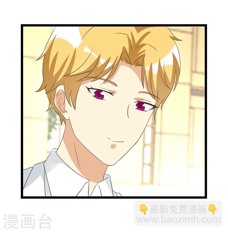 第36话 乖，别担心-第36话