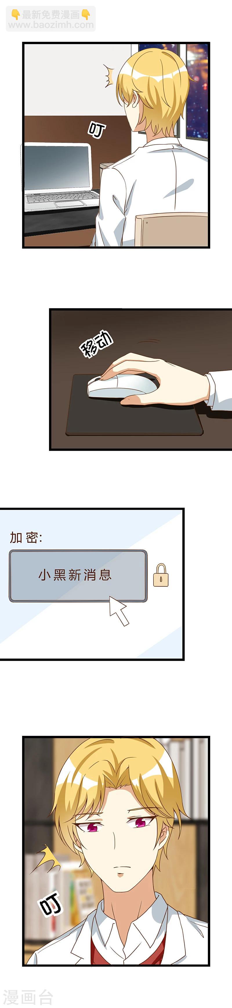 第42话 我们回家吧-第42话
