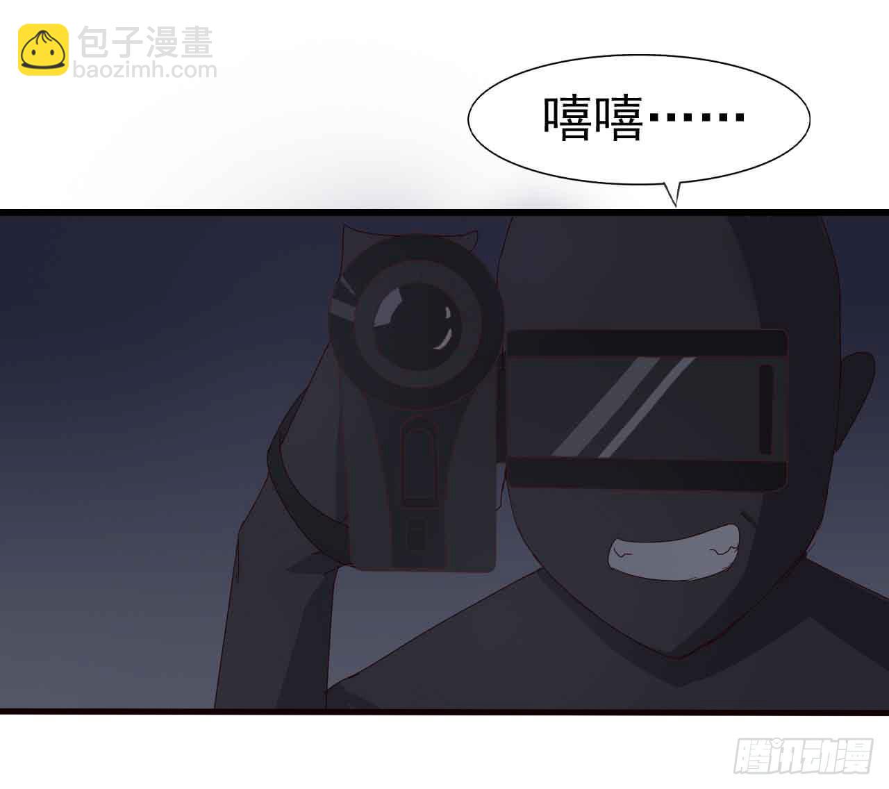 序章&middot;噩梦般的女人（二）(1/2)-第2话