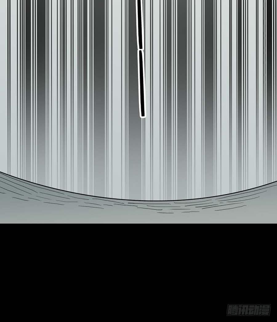 Part20&middot;妒之妇之卷（四）(1/2)-第102话
