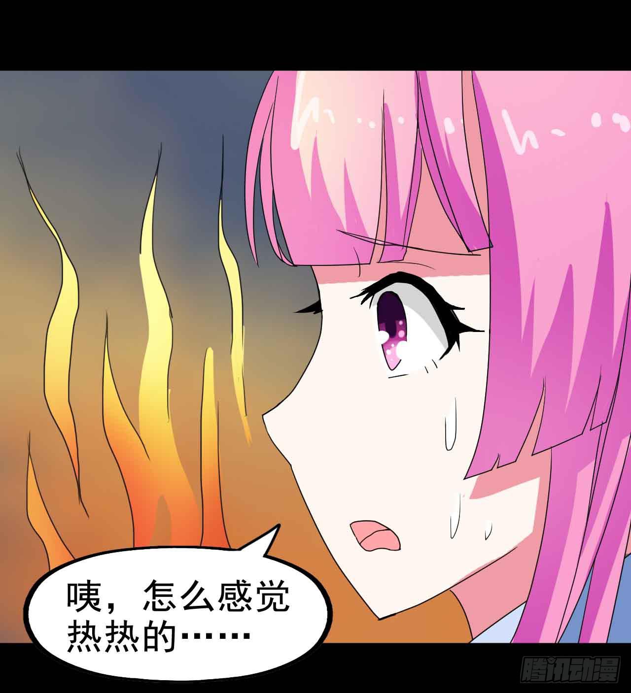 Part21&middot;地缚灵之卷（一）(1/2)-第104话