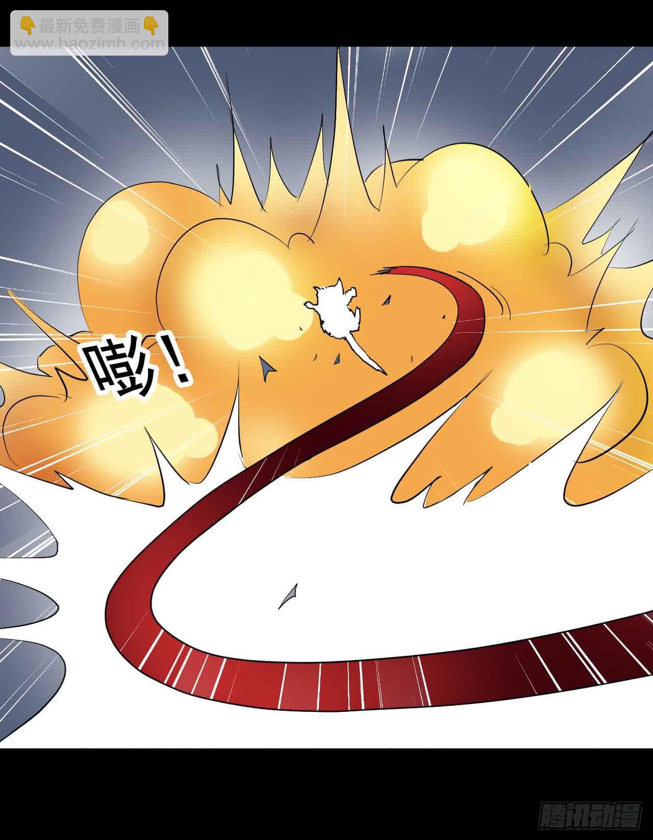 Part21&middot;地缚灵之卷（一）(1/2)-第104话