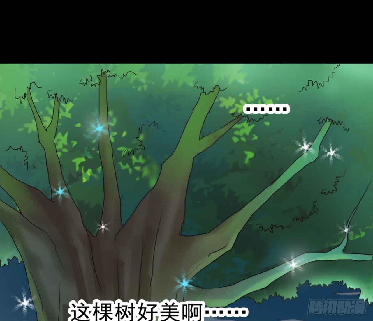 Part21&middot;地缚灵之卷（一）(1/2)-第104话