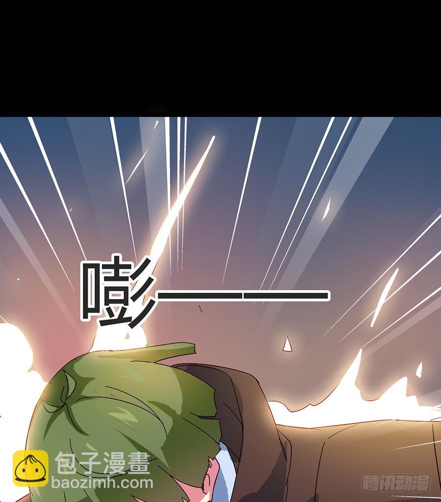 Part21&middot;地缚灵之卷（三）(1/2)-第106话