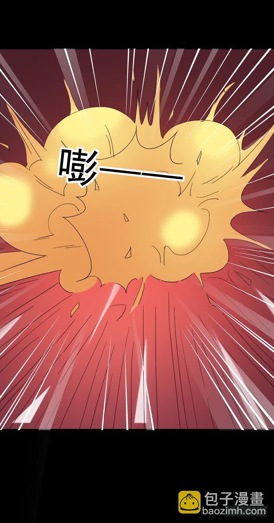 Part21&middot;地缚灵之卷（五）(1/2)-第108话