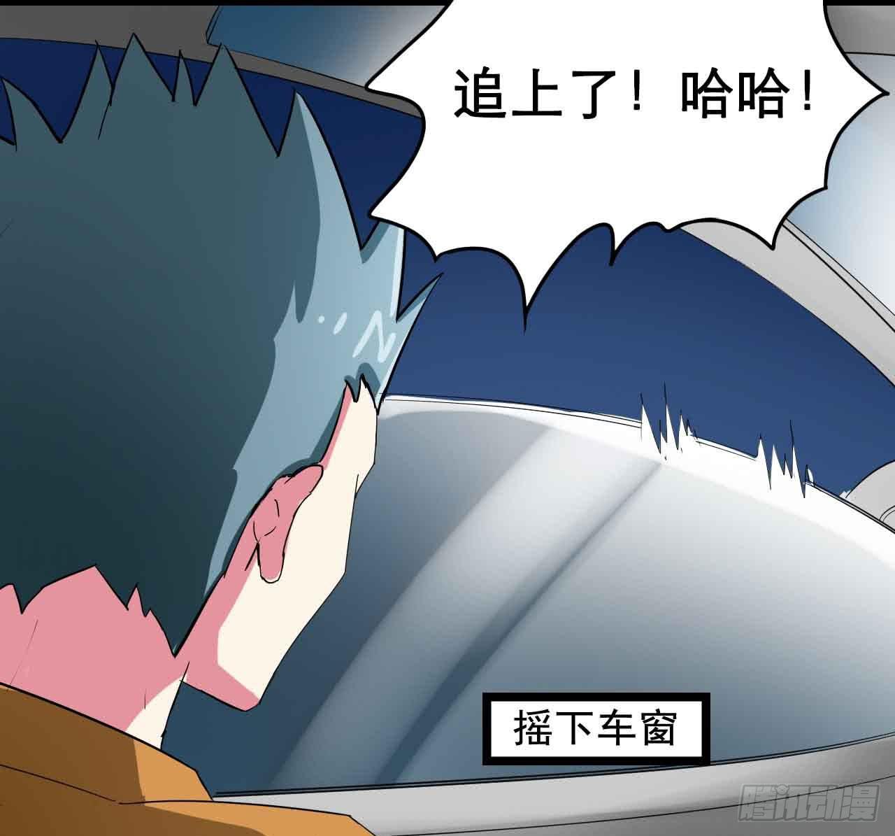 Part22&middot;幽灵赛车之卷（一）(1/2)-第110话