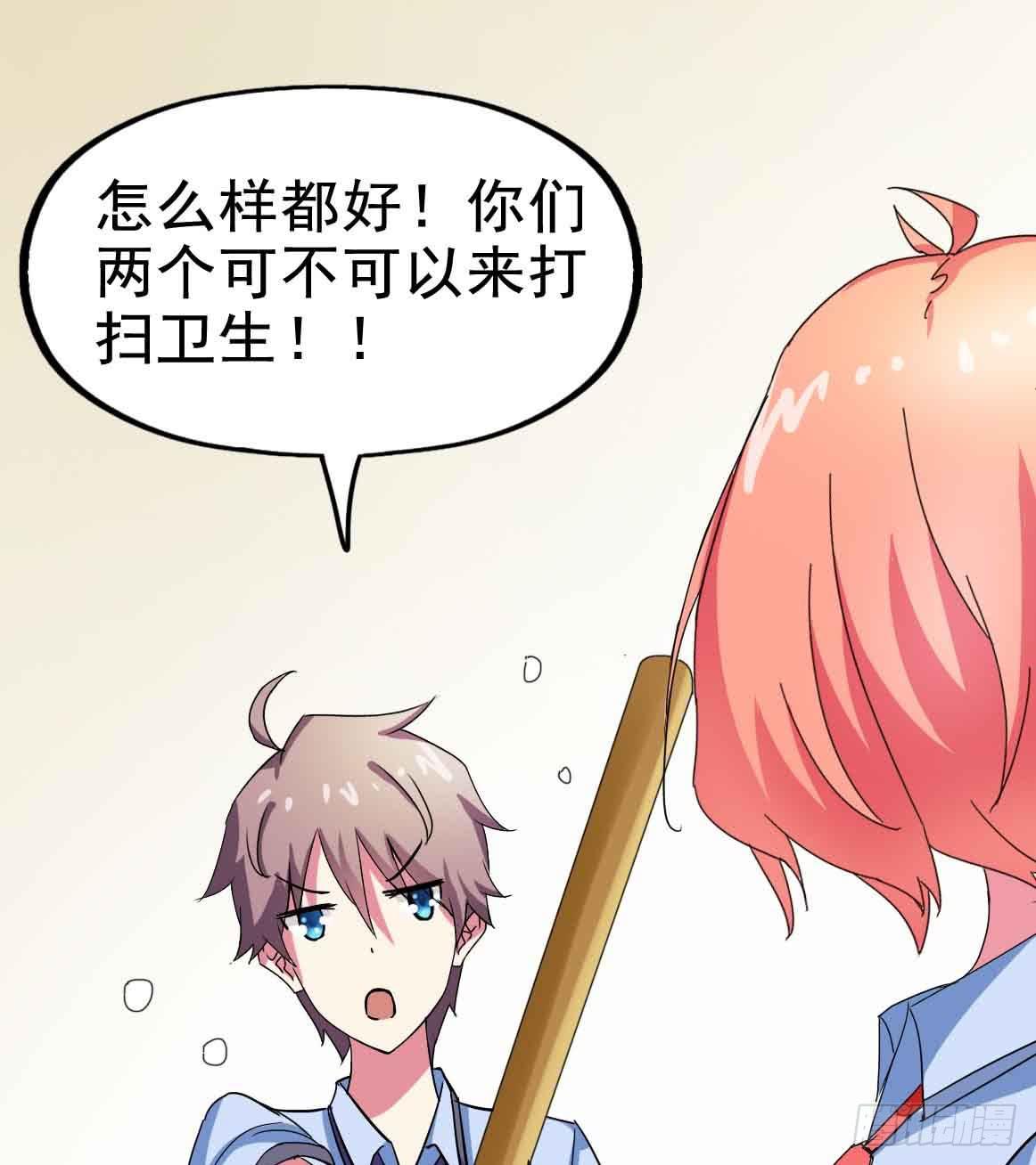 Part22&middot;幽灵赛车之卷（一）(1/2)-第110话