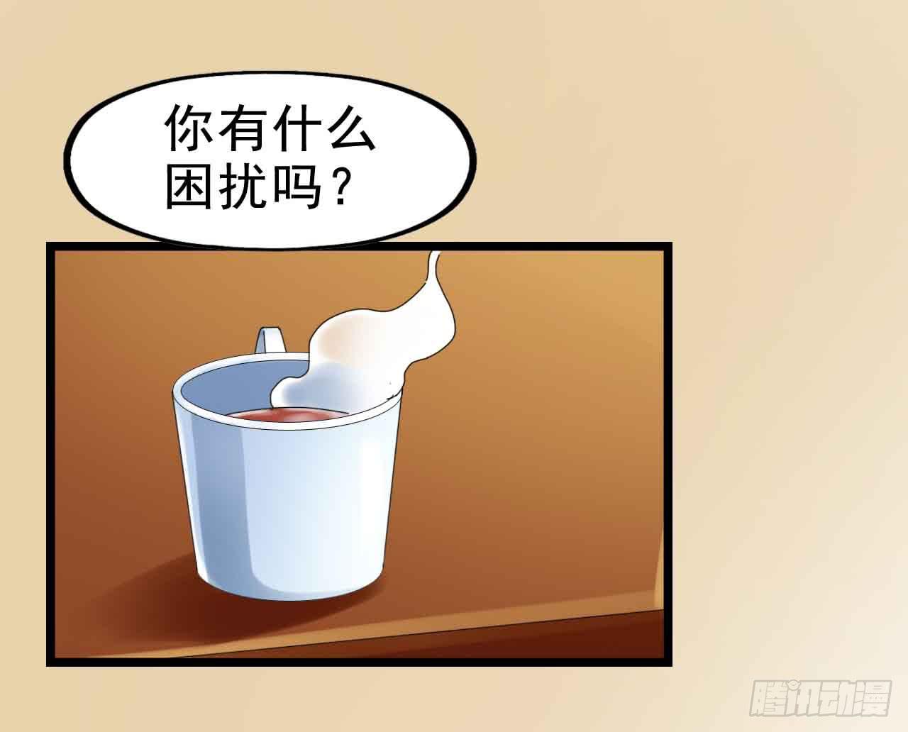 Part22&middot;幽灵赛车之卷（一）(1/2)-第110话